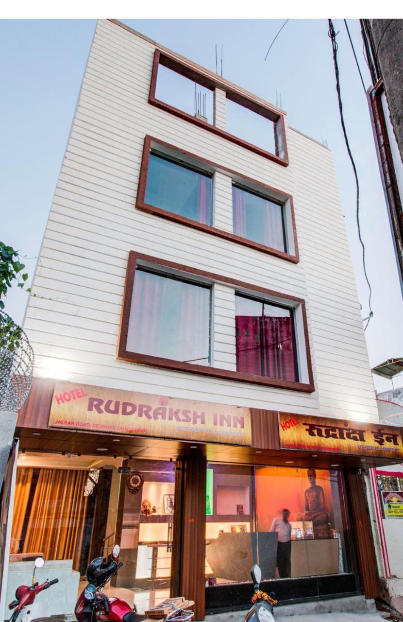 Hotel Rudraksha Inn Deoghar Esterno foto