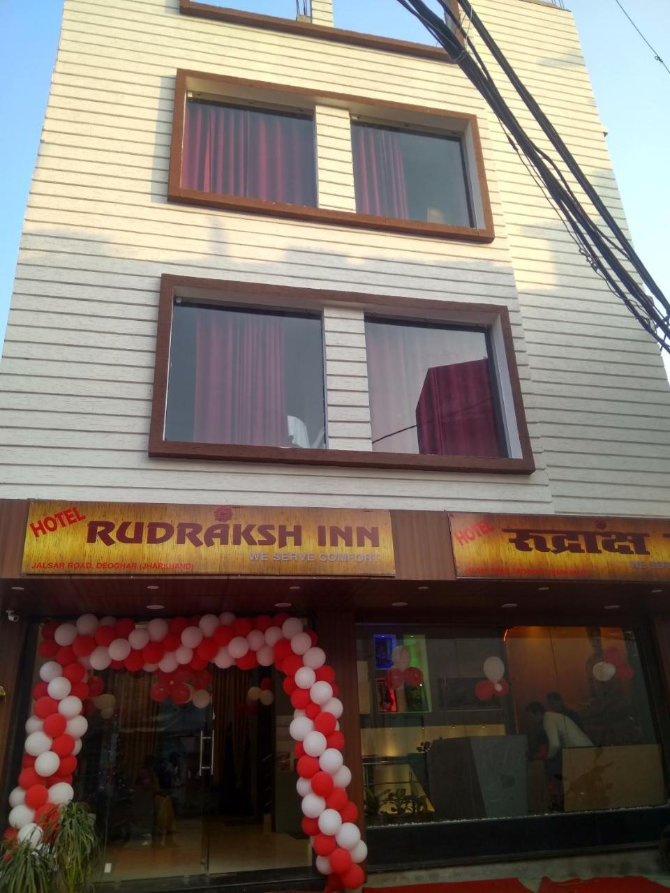Hotel Rudraksha Inn Deoghar Esterno foto