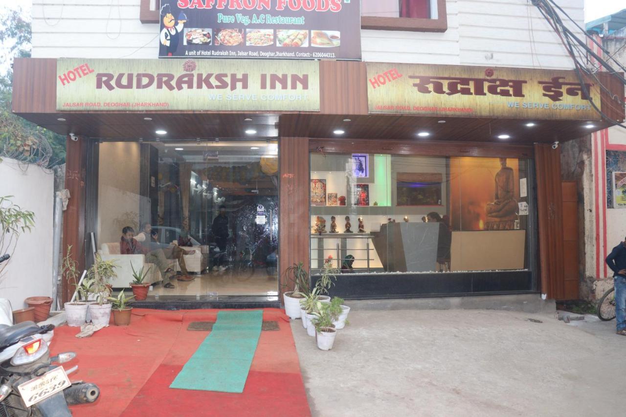 Hotel Rudraksha Inn Deoghar Esterno foto